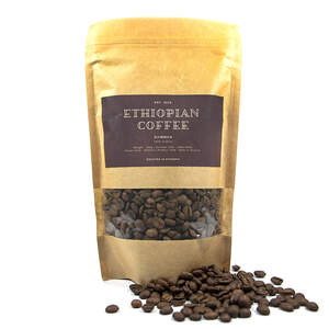Кофе эфиопский в зернах Djimmah (100% арабика) 200 г