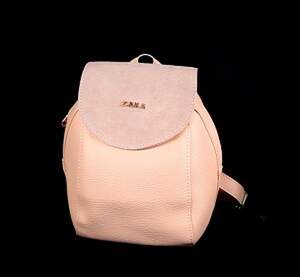 Жіночий рюкзак з замшевою вставкою кольору Cream, репліка Michael Kors