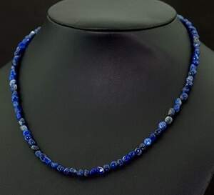 Ожерелье з Лазуритами 59,5 карат 43+4 см